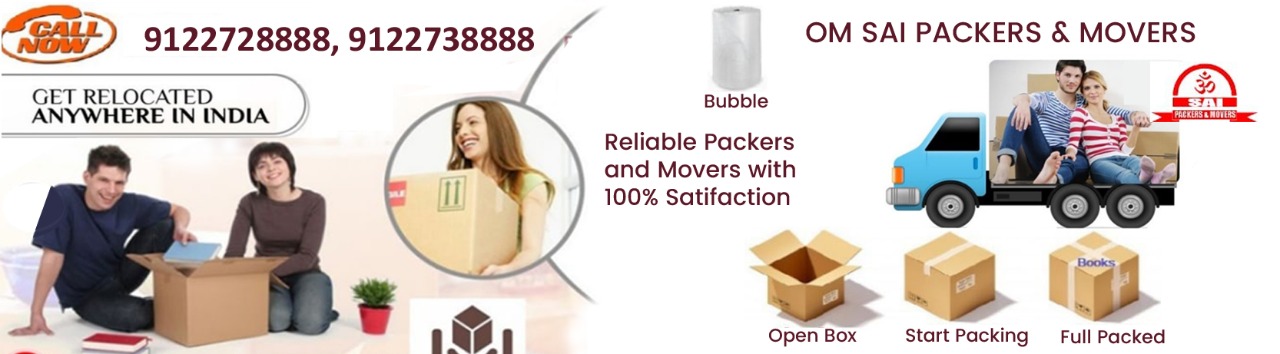 Packers and Movers in Hajipur